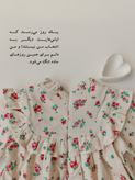پیراهن دخترانه گیسو