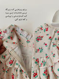 پیراهن دخترانه گیسو